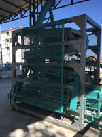 Çekirdek Boylandırma ve Kırma Makinesi